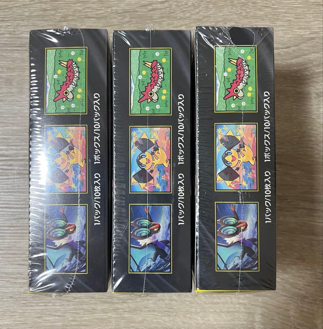 ポケモンカードゲーム メガドリームex 3ボックス