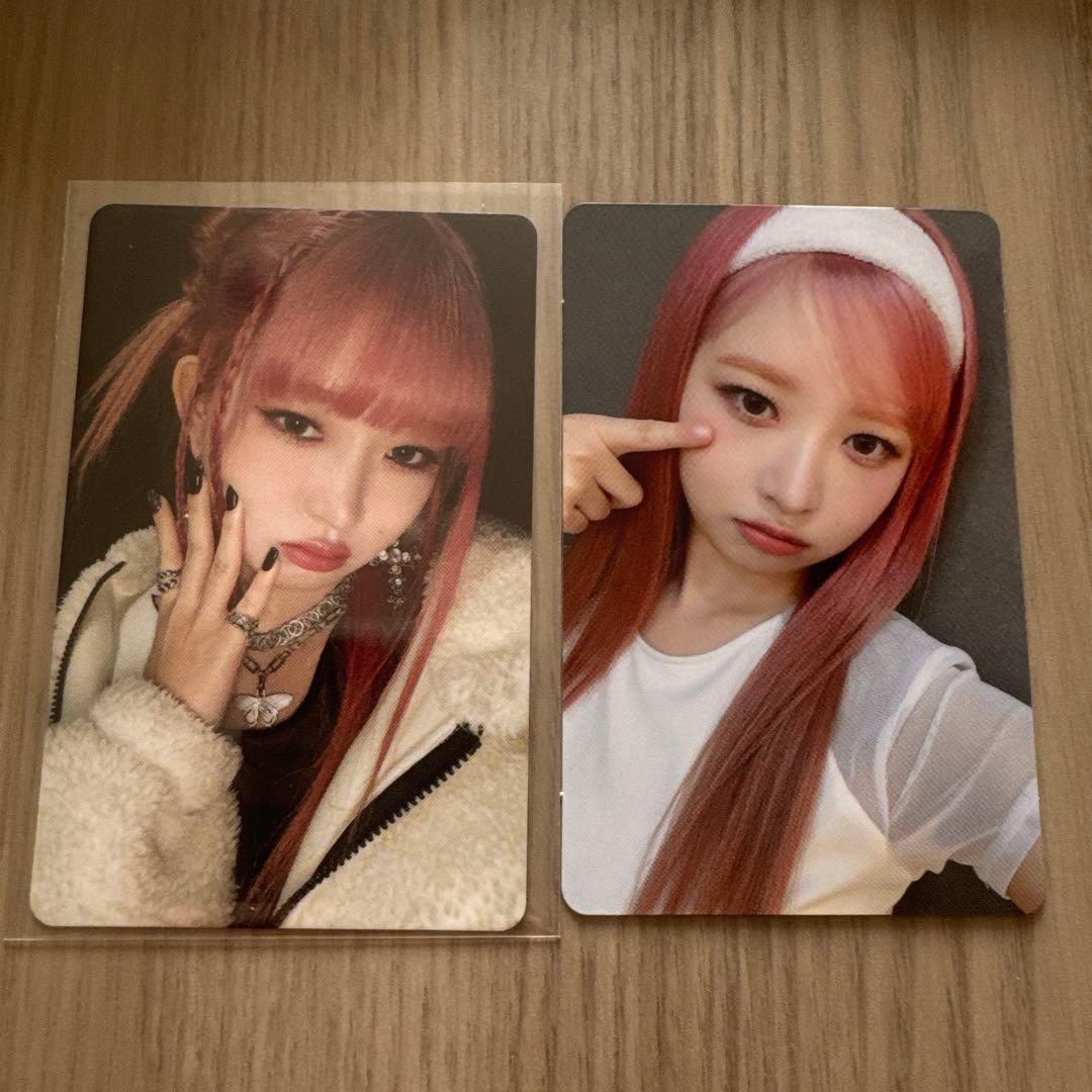 公式 IVE レイ 会場限定 トレカ 大阪 WAVE 特典トレカ 通常盤 - メルカリ