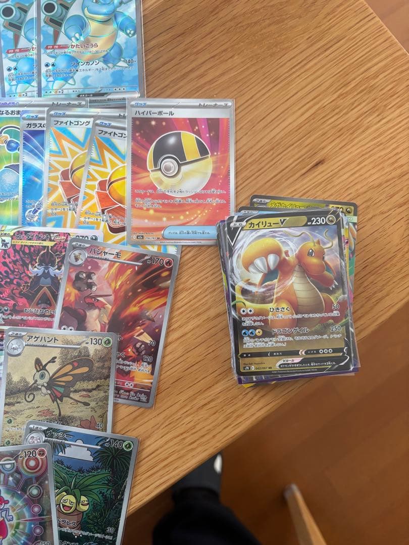 ポケカ　引退品　まとめ売り