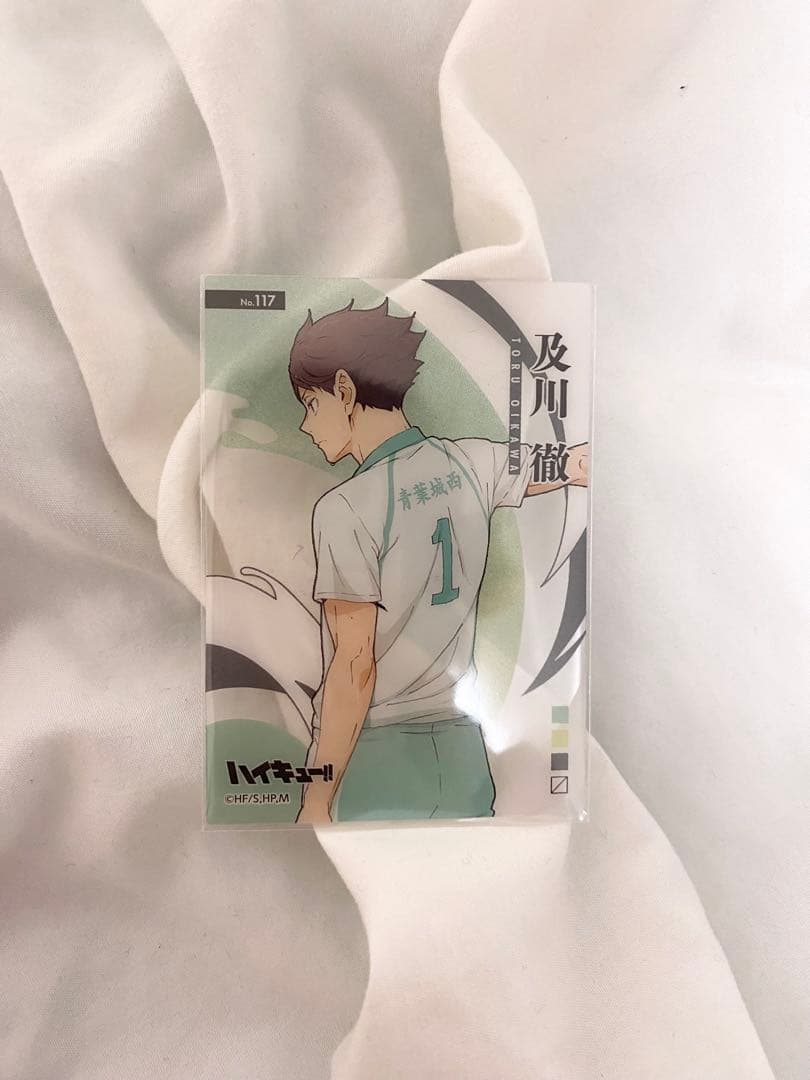 ハイキュー！！ 青葉城西セット - メルカリ