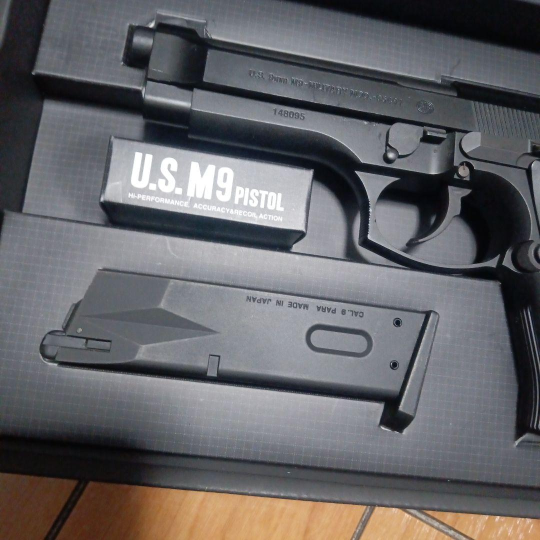 東京マルイ　usm9 ガスブローバック