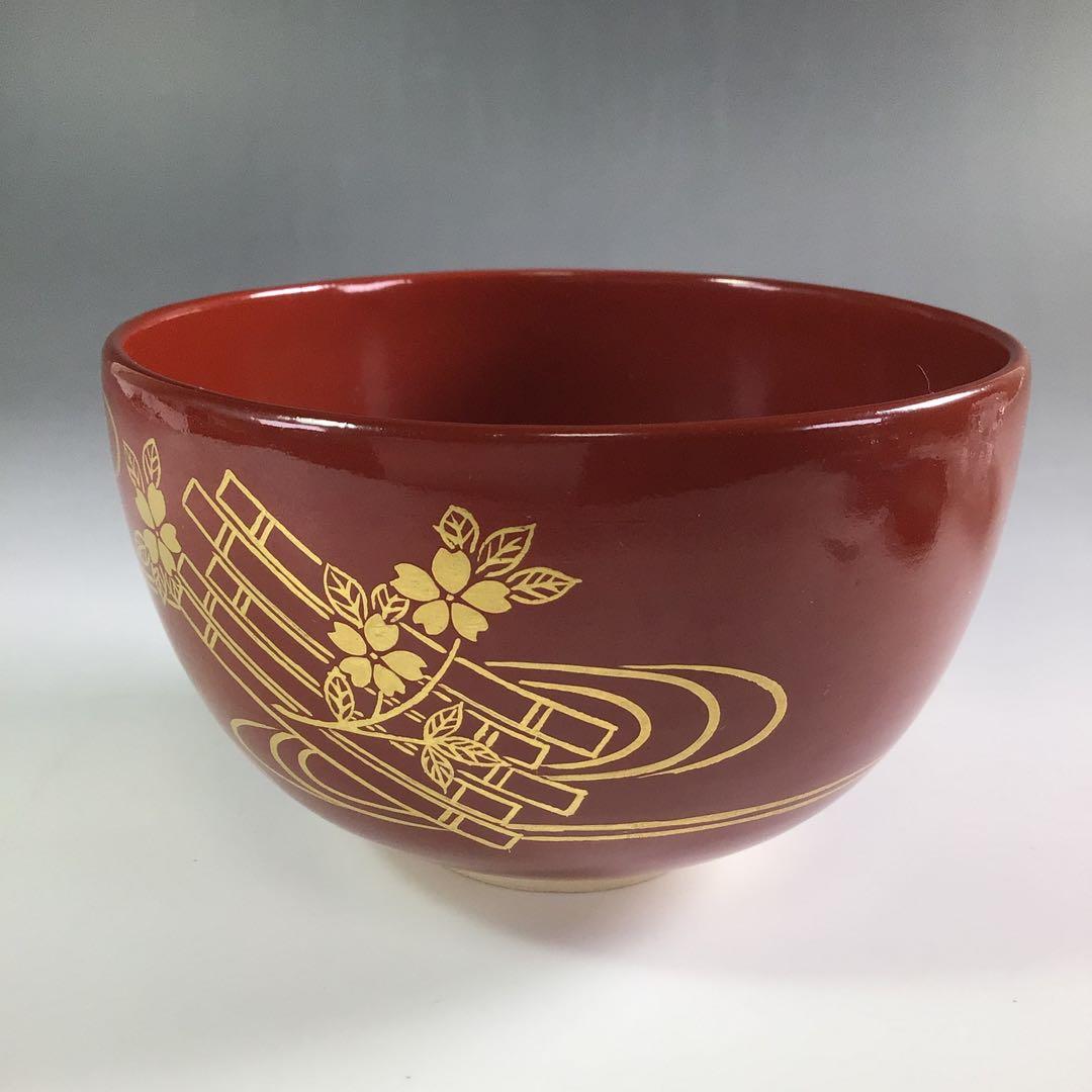 R408 茶碗 『粟田焼』『岡田佳山造』『金欄手花筏文』 抹茶碗 共箱