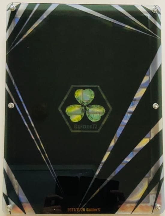 デュエマ 百壱連結 パギャラダイ団 パギャラダイダ ゴールドレア