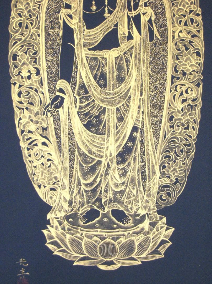 【純金真筆】掛け軸　観世音菩薩◆北畠光生 (真筆) 共箱・二重箱・タトウ箱付