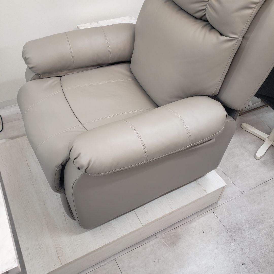 4点セット電動ラウンジチェア SHIFFONJr(シフォンジュニア) グレージュ