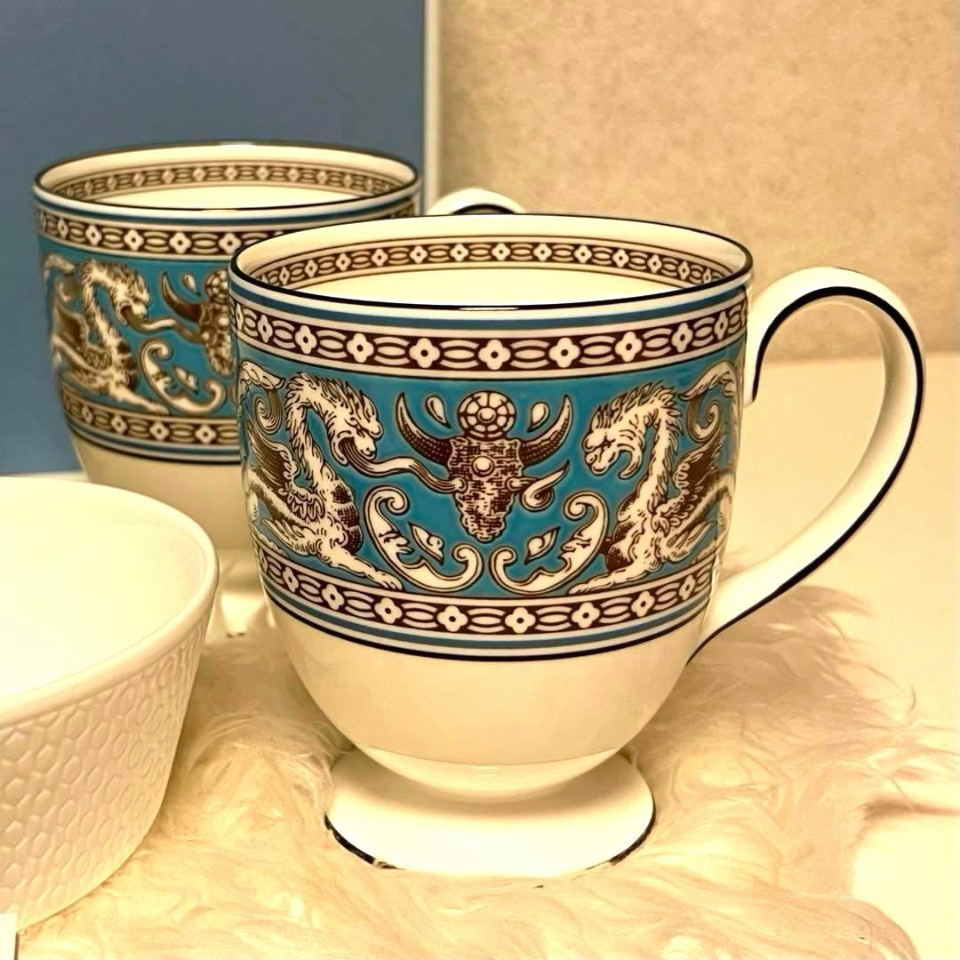 【新品】ウェッジウッド フロレンティーン ターコイズ マグカップ ペアセット