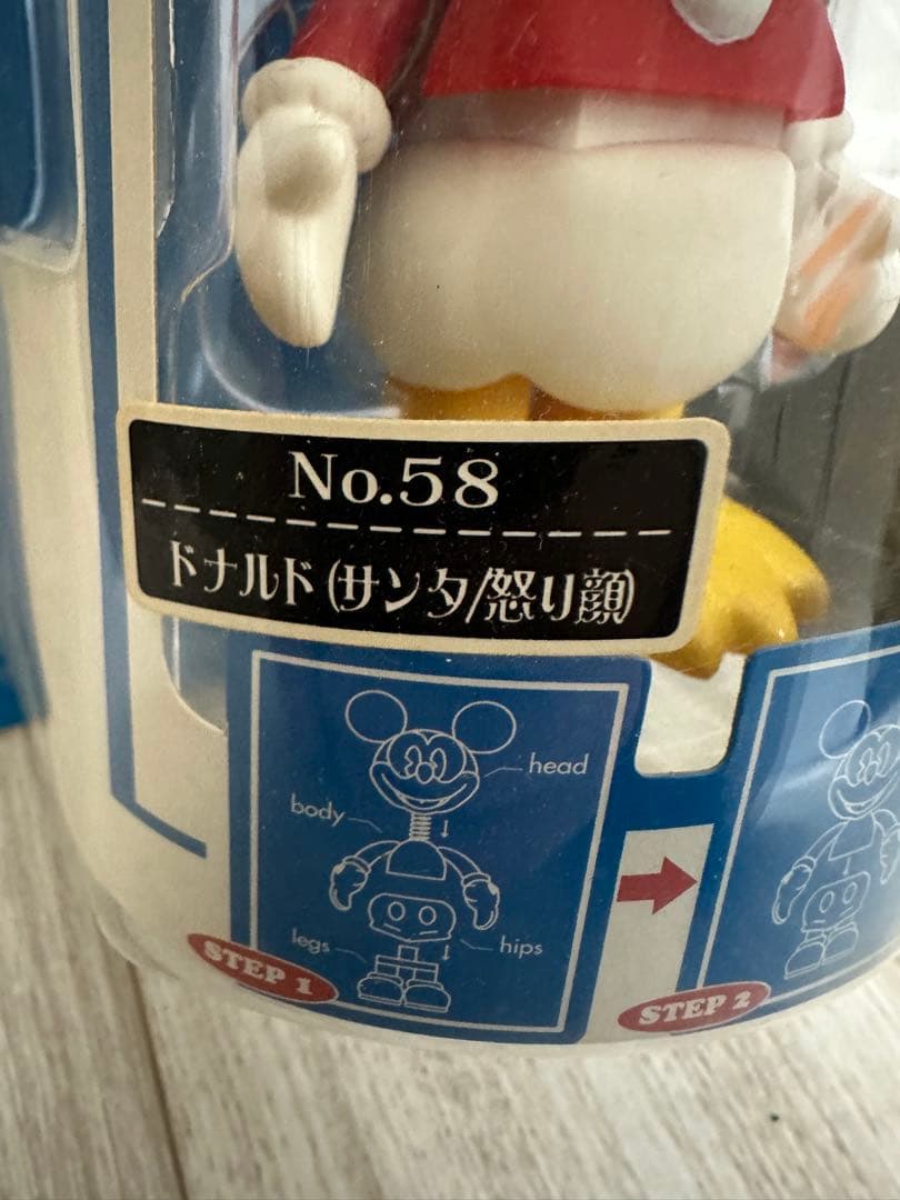 【レア】Disney ドナルドダック フィギュア No.58