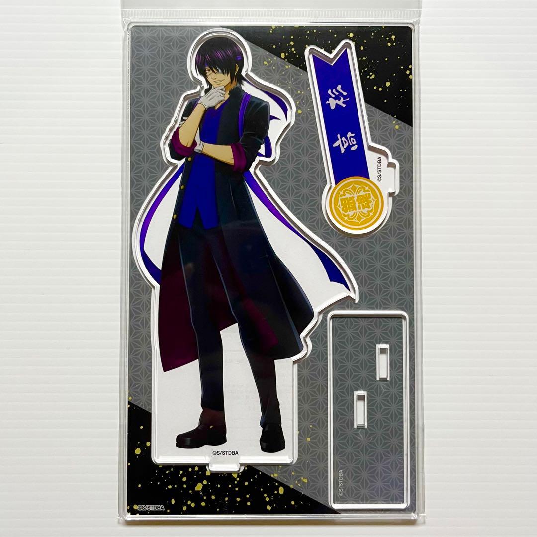 銀魂 ナンジャタウン 3Z 高杉晋助 高杉くん アクリルスタンド - メルカリ