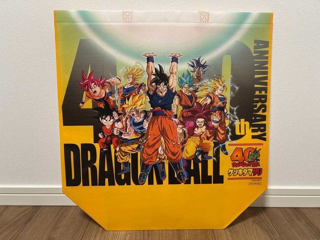 ドラゴンボール ゲンキダマツリ smsp 孫悟空 ベジータ 身勝手