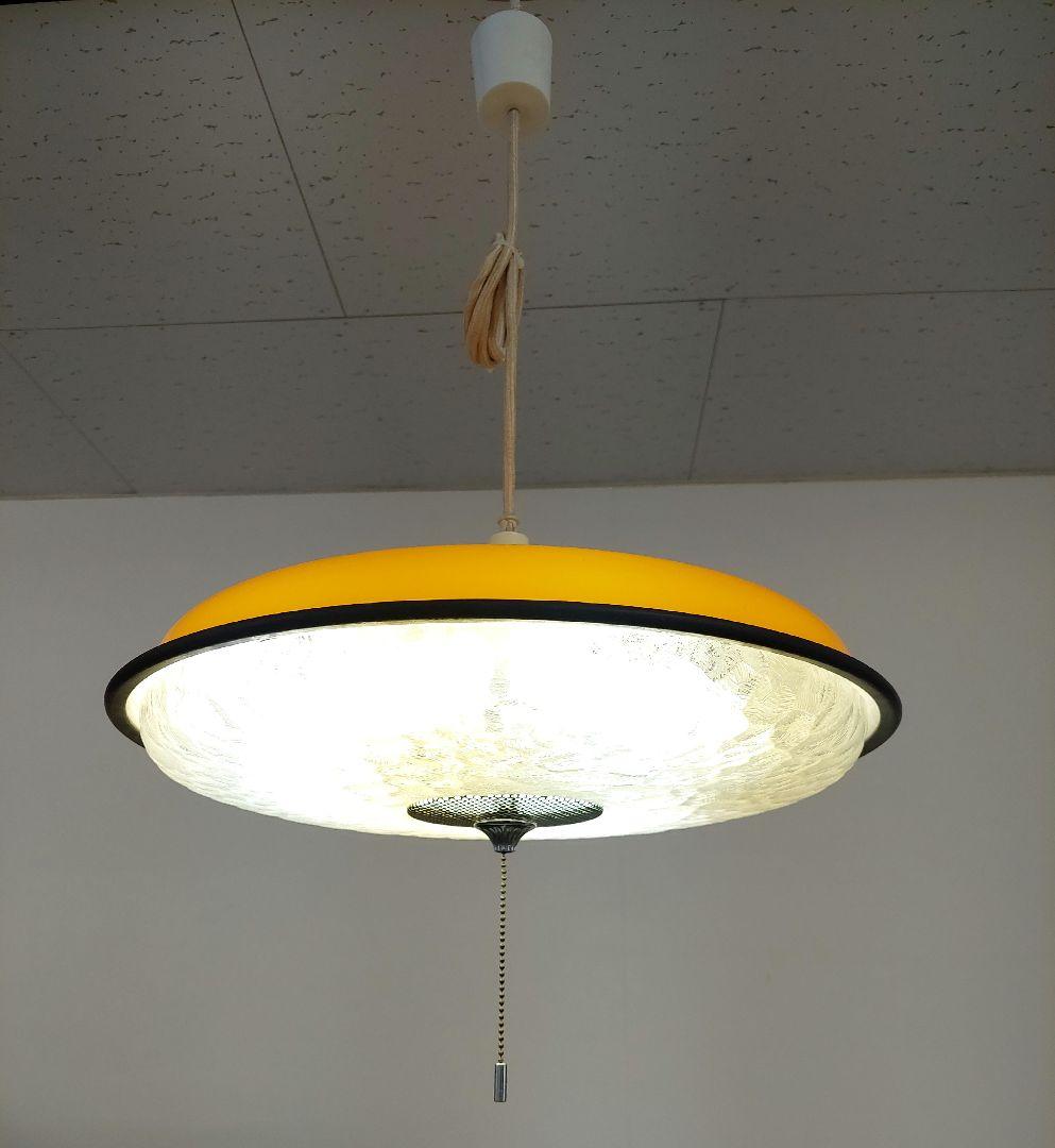 昭和レトロ オレンジ 吊り下げ ペンダントライト 蛍光灯 2灯 ナショナル