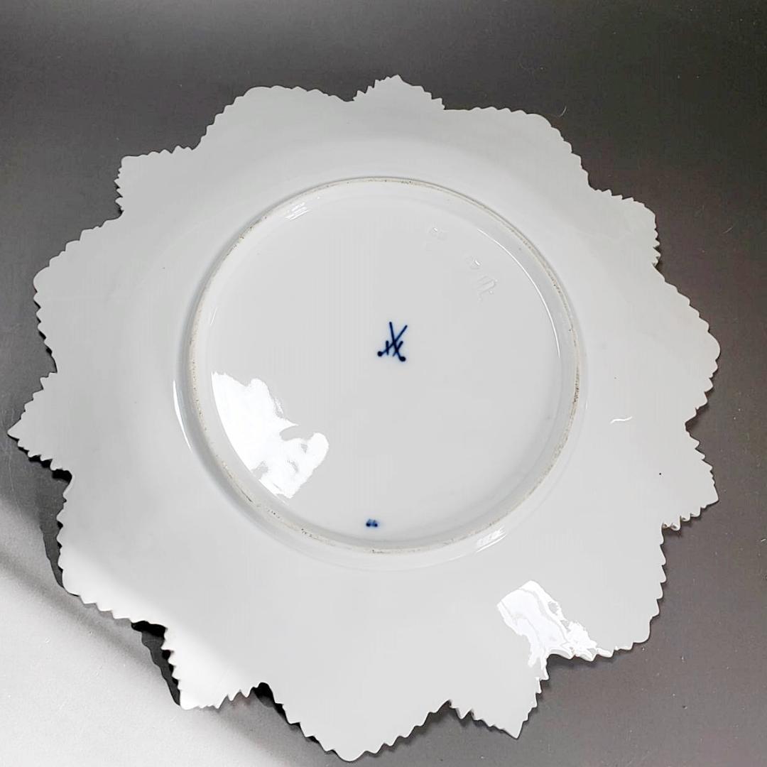Meissen（マイセン 1825～1924 コバルト金彩 プレート 26.5㎝ - メルカリ