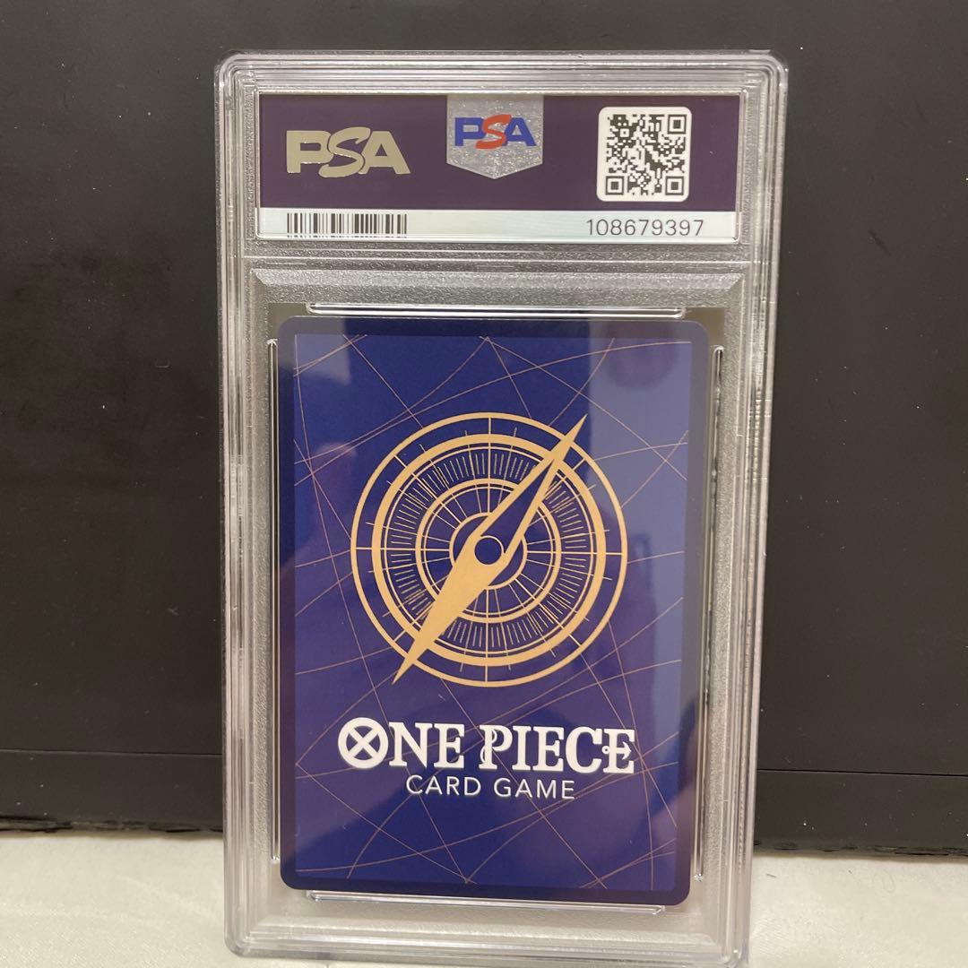 PSA10】ナミ(パラレル)(始めようキャンペーン) R OP09-050 - メルカリ