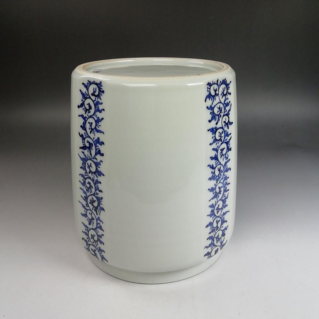 W231 水指 『染付 唐草文』『押小路窯 庄左ェ門 造』 共箱 茶道具
