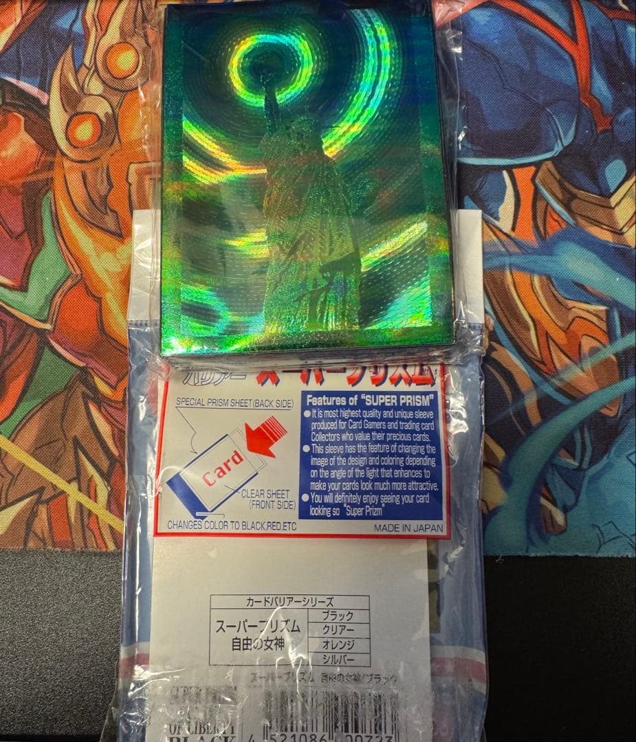 KMC スーパープリズム 自由の女神 スリーブ 60枚 - メルカリ