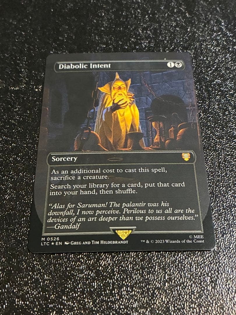 MTG 指輪物語　ホリデーリリース　英語版　悪魔の意図　銀幕foil