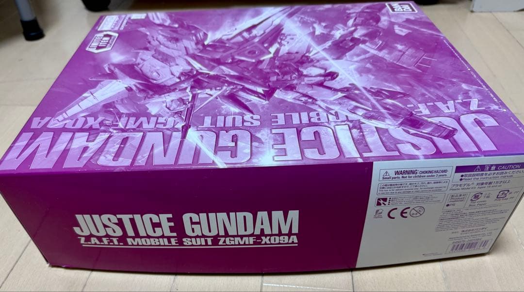 新品・未開封　MG ジャスティスガンダム クリアカラー 【イベント限定品】