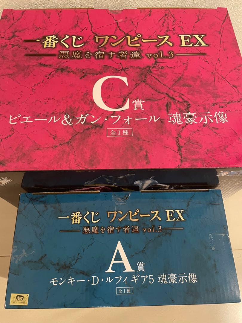 一番くじ ワンピース EX 悪魔を宿す者達 A賞 C賞 セット 新品未開封