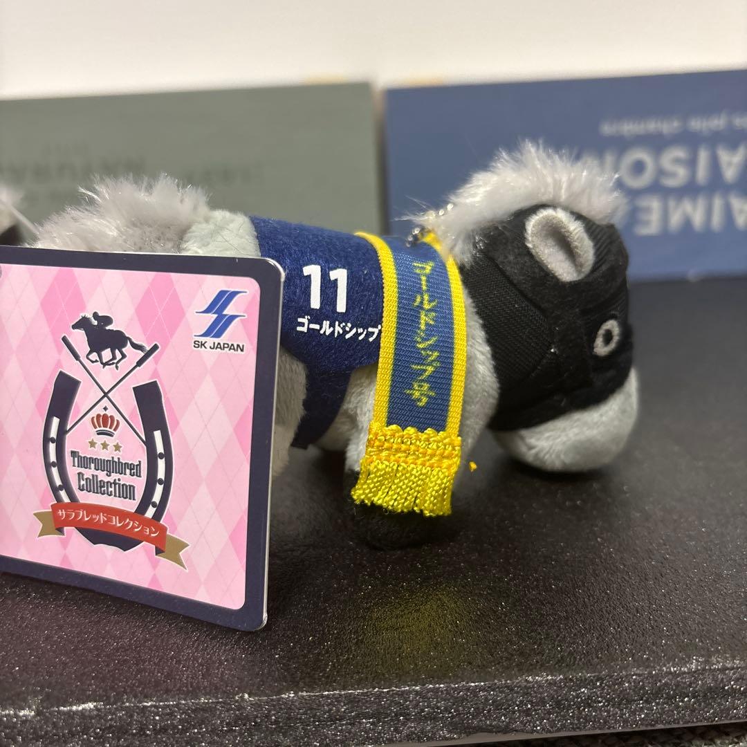 ゴールドシップ サラブレッドコレクションGIGO限定リトル、ぷち4.ぷち