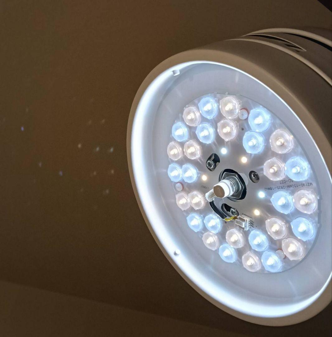 【美品】VENTOTA フォルテ  シーリングファン ライト