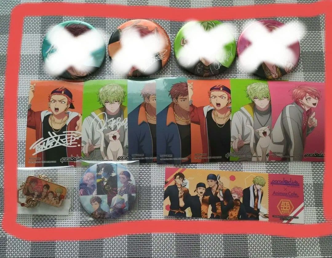 パラライ 悪漢奴等 まとめ売り