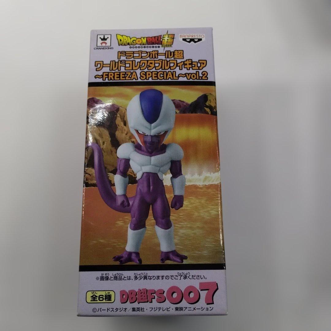 ドラゴンボール超ワールドコレクタブルフィギュア