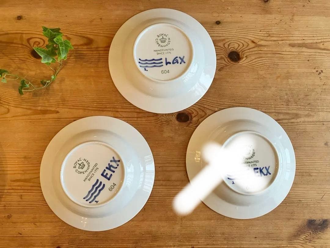 ロイヤルコペンハーゲン　ブルーフルーテッドメガ　21.5スーププレート×3