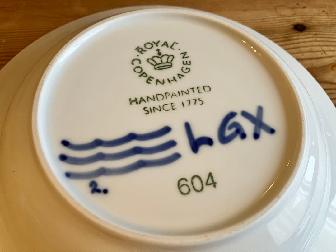 ロイヤルコペンハーゲン　ブルーフルーテッドメガ　21.5スーププレート×3