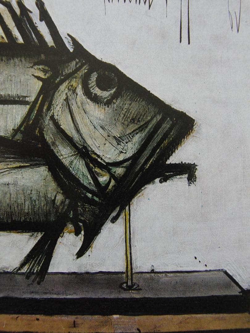 ベルナール・ビュッフェ【LE MUSEUM-Poisson vert】