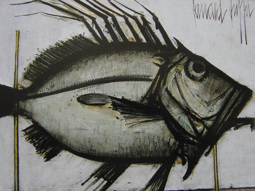 ベルナール・ビュッフェ【LE MUSEUM-Poisson vert】