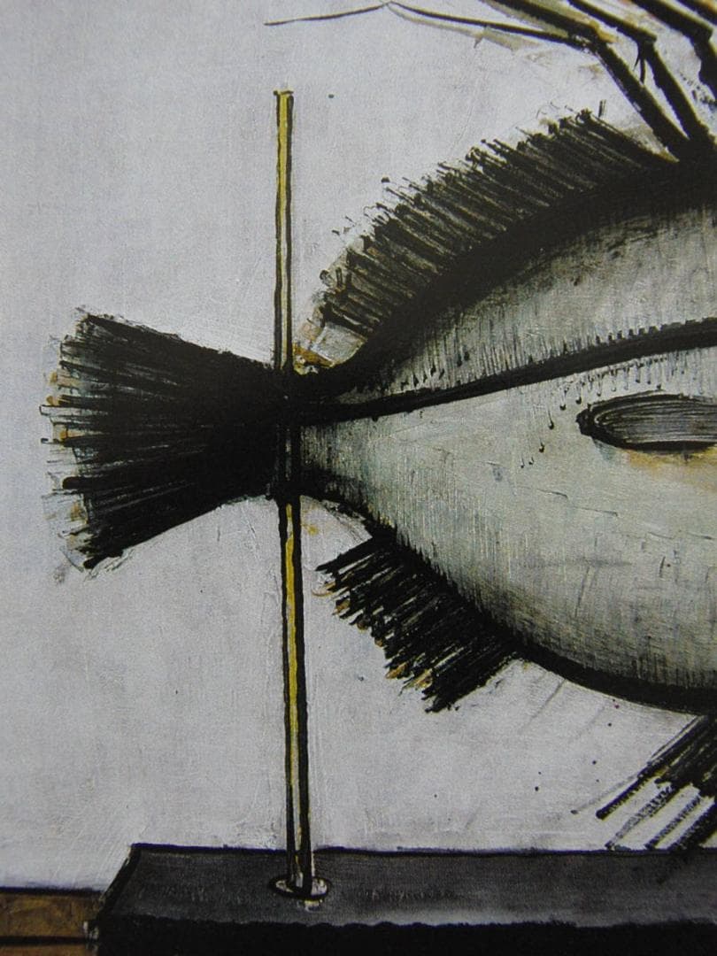 ベルナール・ビュッフェ【LE MUSEUM-Poisson vert】