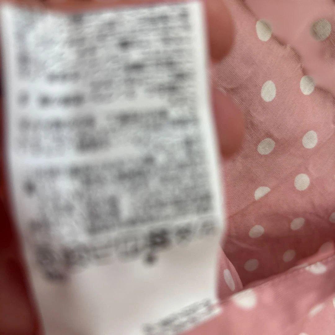 PINK HOUSE 50周年ショッパー＆ピンク&ホワイトドットクッションカバー