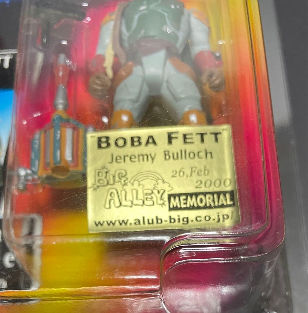 スターウォーズ ボバフェット 限定2000 直筆サイン autograph - メルカリ
