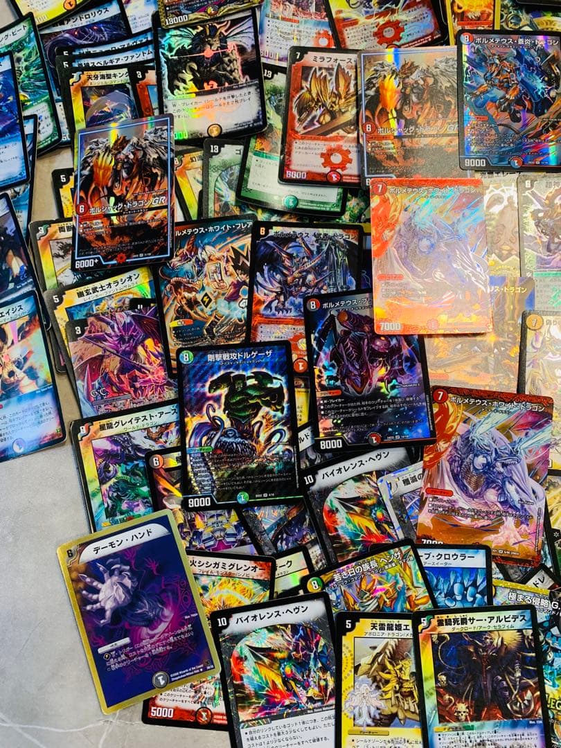 デュエマクラシック 引退品 まとめ売り 547.3g - メルカリ