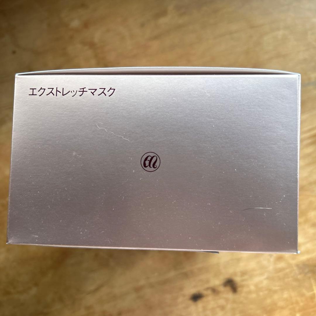 メナード　エクストレッチマスク