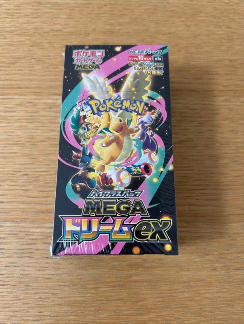 MEGAドリームexシュリンク付き　1BOX MEGAドリームex 1BOX シュリンク付き - メルカリ