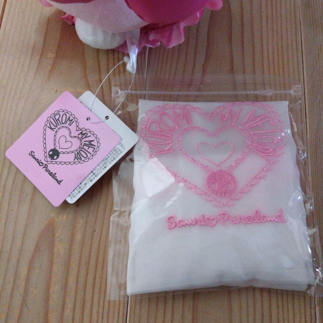 ★SALE★　サンリオ　マイメロディ　50周年　バースデードール　マスコット