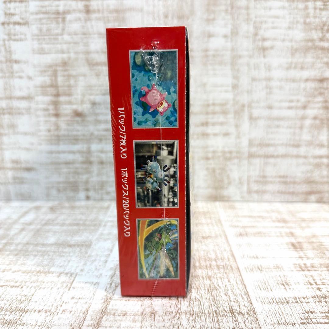 未開封シュリンク付き ポケモンカード151 BOX ボックス　保管品