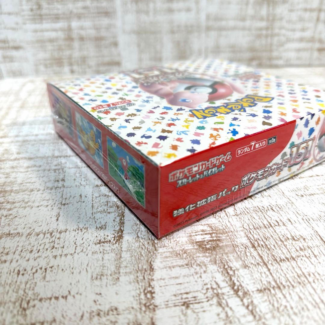 未開封シュリンク付き ポケモンカード151 BOX ボックス　保管品