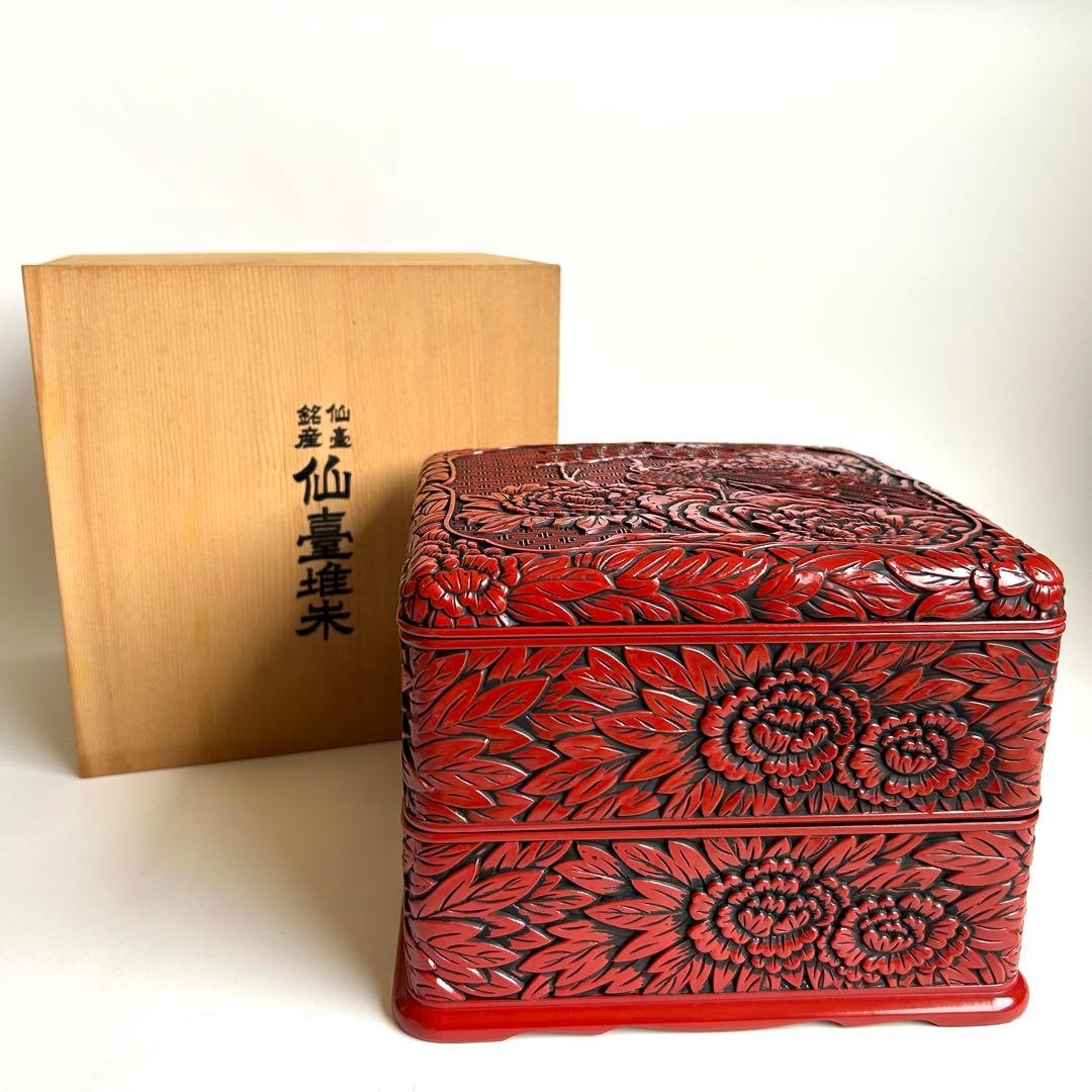 複製/川合玉堂/奔泉紅葉/工芸/桐箱二重箱付/布袋屋掛軸HE-243