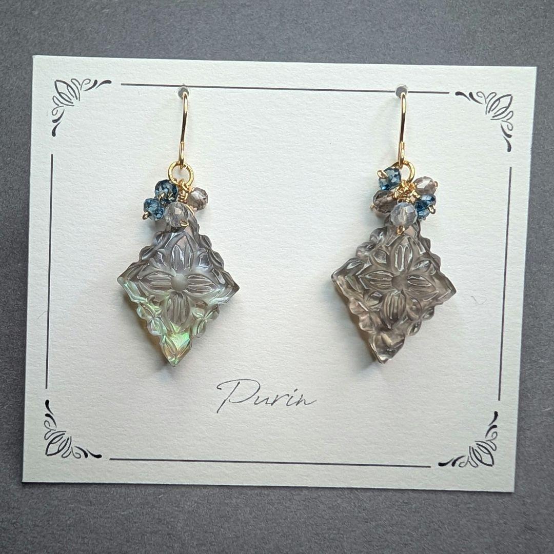 りん♪プロフ読んで下さいね(^^)様