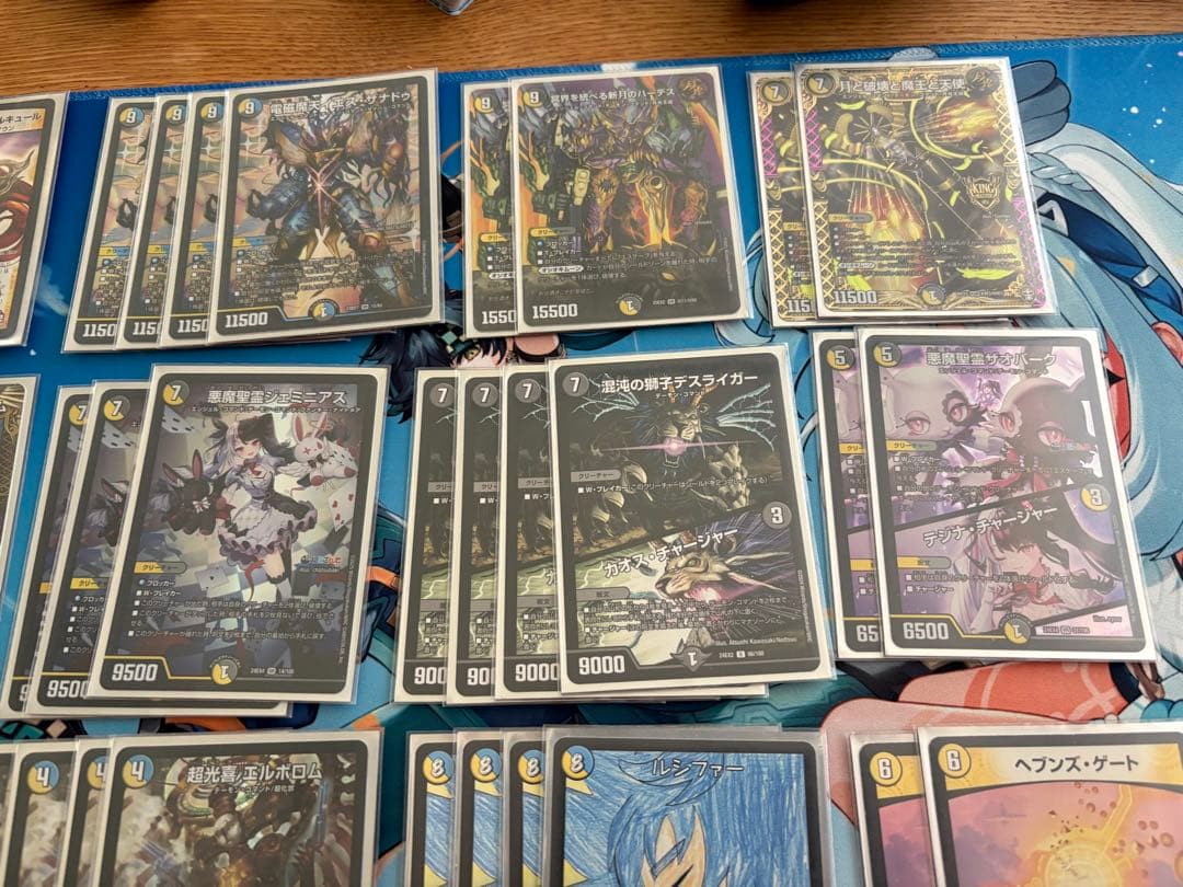 デュエルマスターズ ドロマーアガサ デッキ - メルカリ