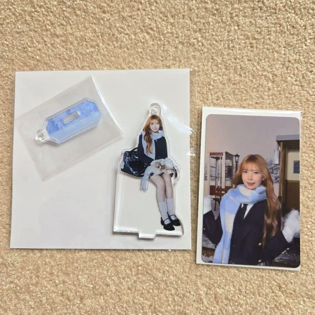 NiziU マユカ ミニアクリルスタンドチャーム フォトカード B 2点セット
