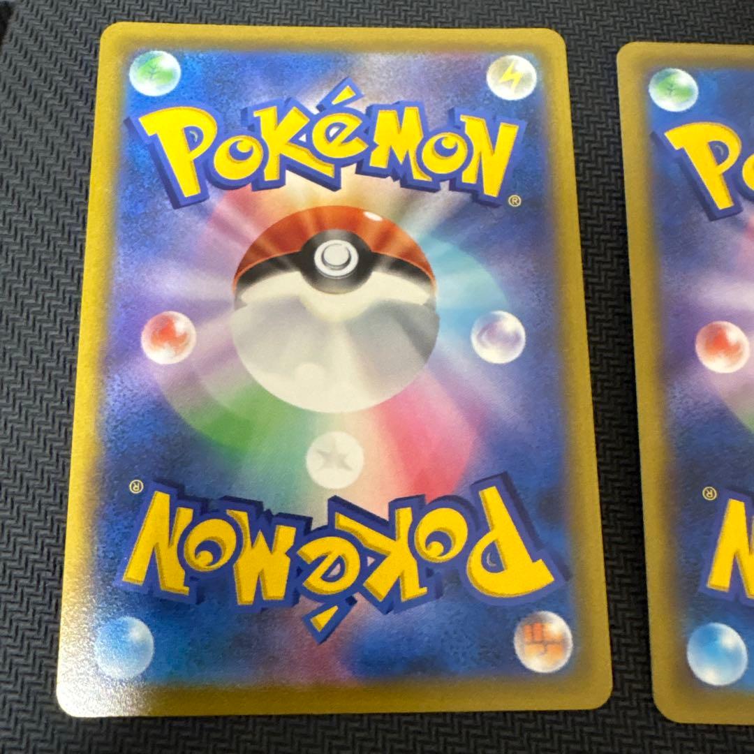 アウトレット 価格 通販ゲーム・おもちゃ・グッズ - ハイパーボール ur