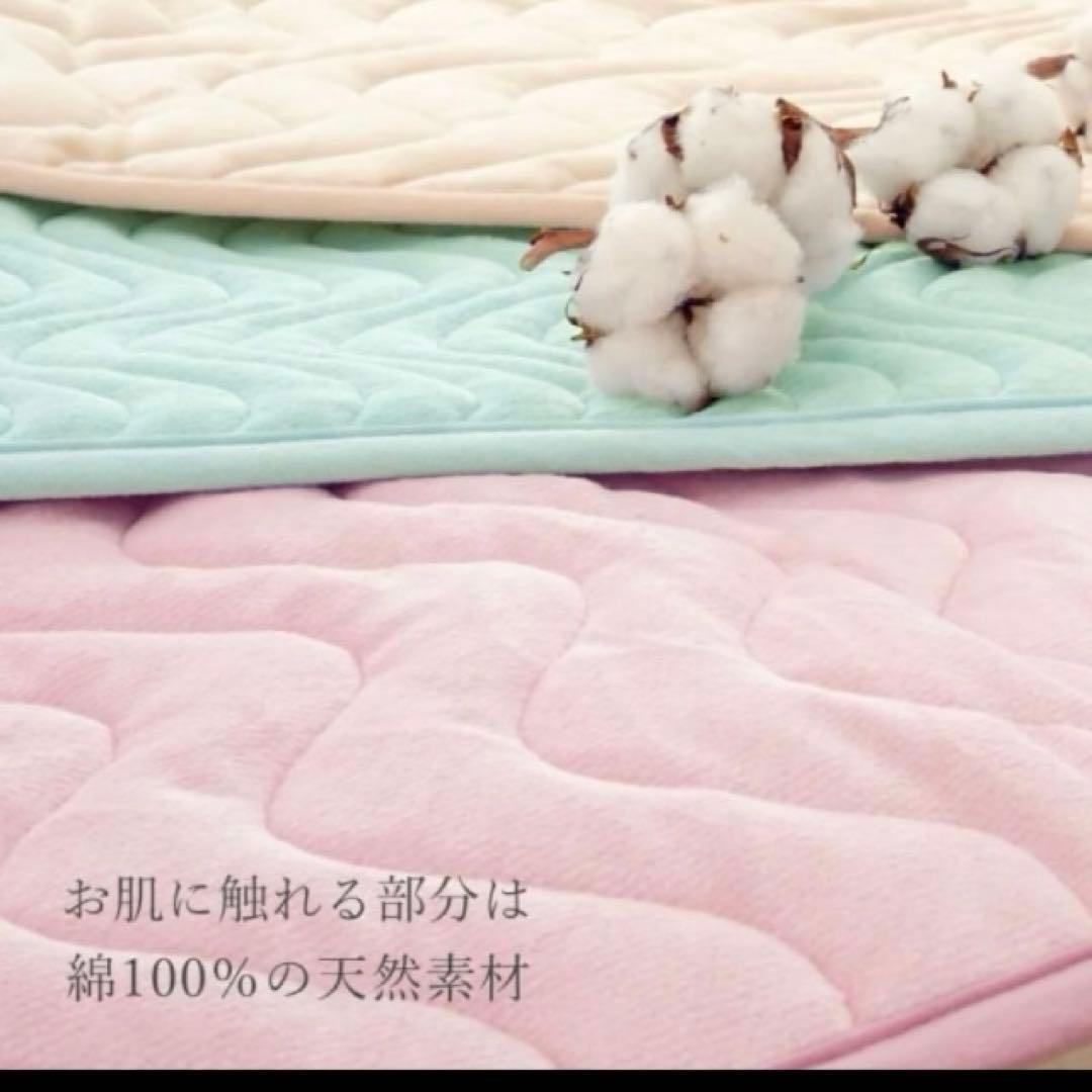 ロマンス小杉高級敷パッド セミダブル テイジン ウォーマル 蓄熱保温中綿使用