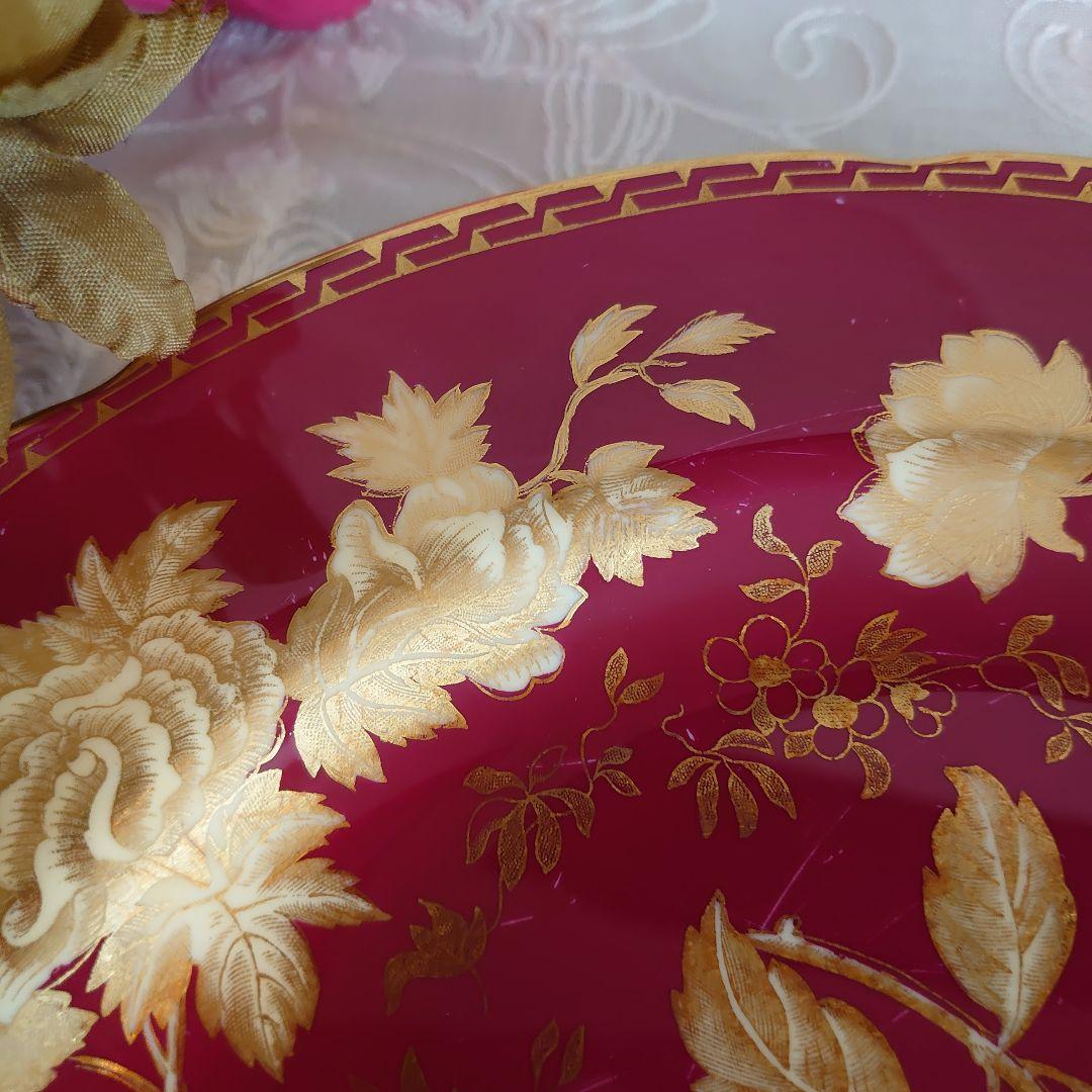 ウエッジウッド　トンキンルビー　大皿C 