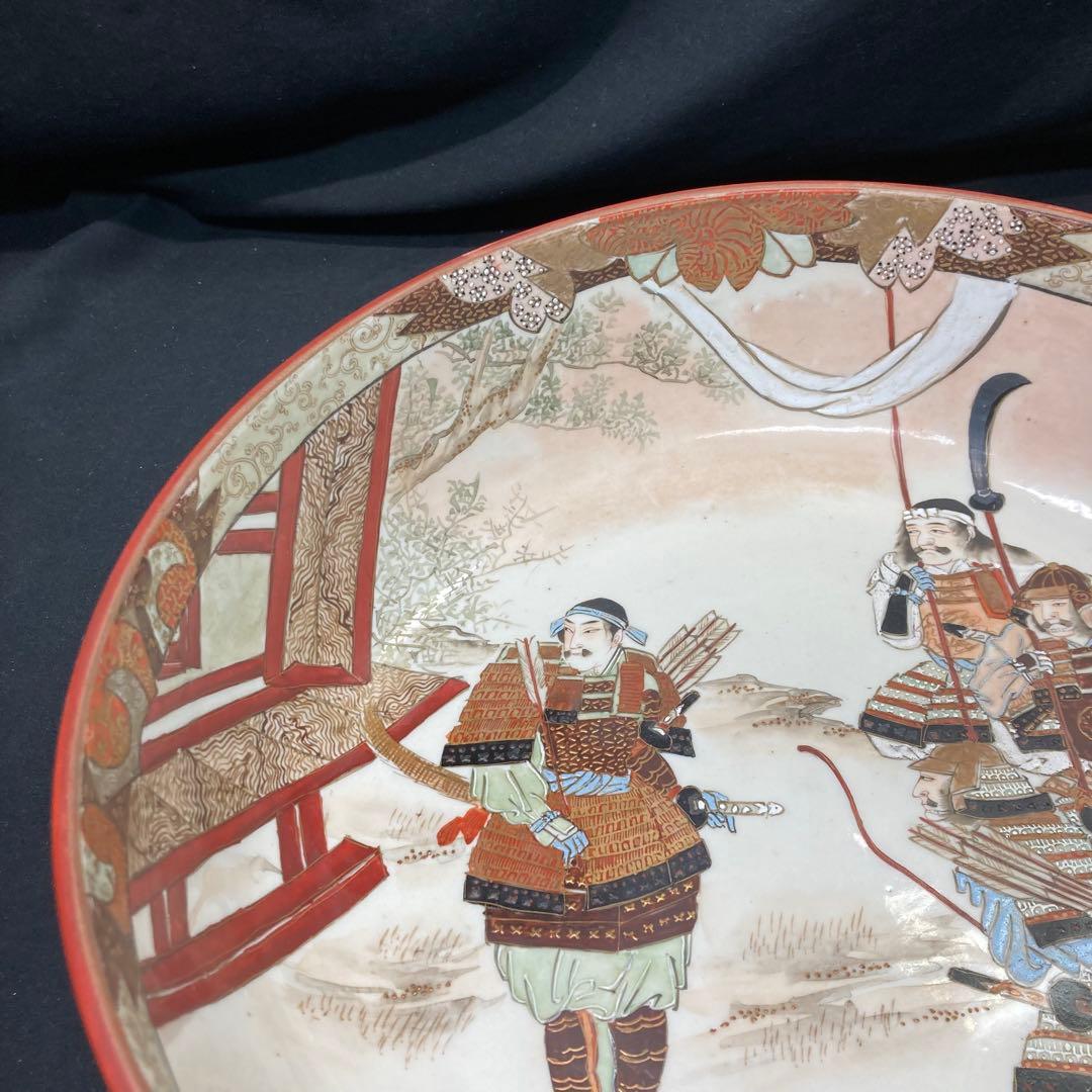 《九谷焼》加賀九谷製 金彩染錦 武者絵 大鉢 3サイズセット