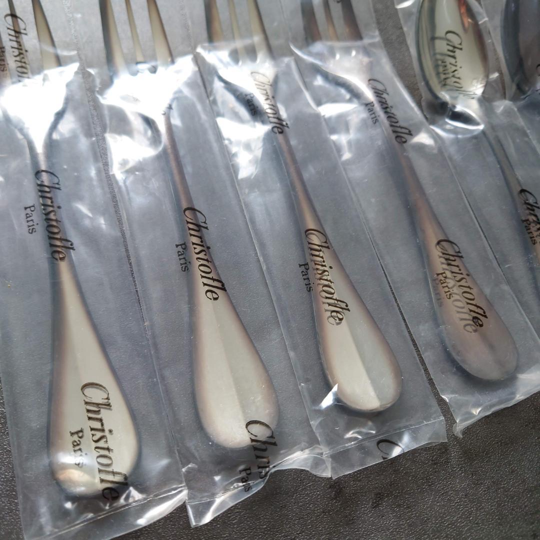 クリストフル フィデリオ 未開封 コーヒースプーン 8点