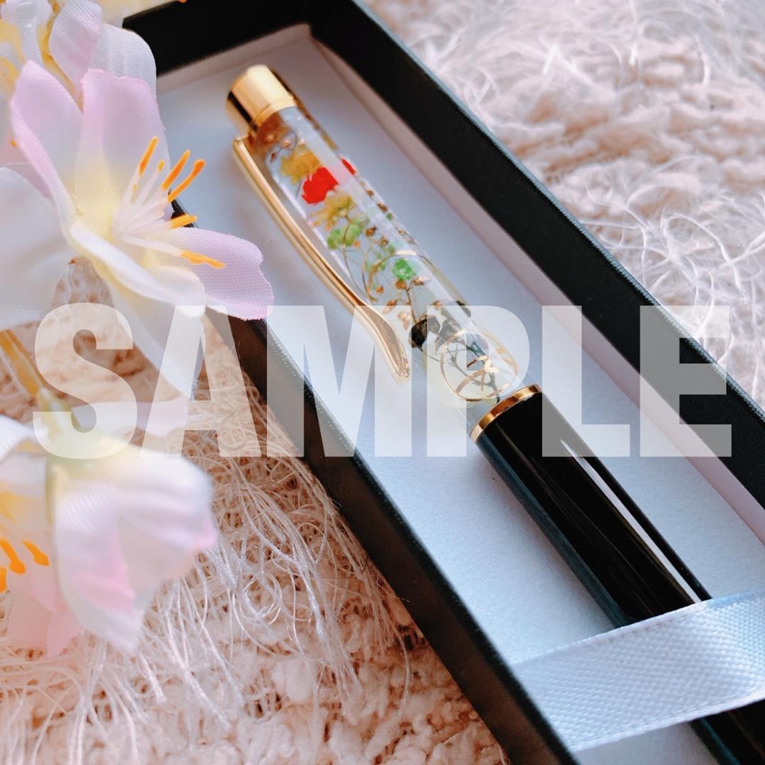 販売停止中【刀剣乱舞】ハーバリウム ボールペン - メルカリ