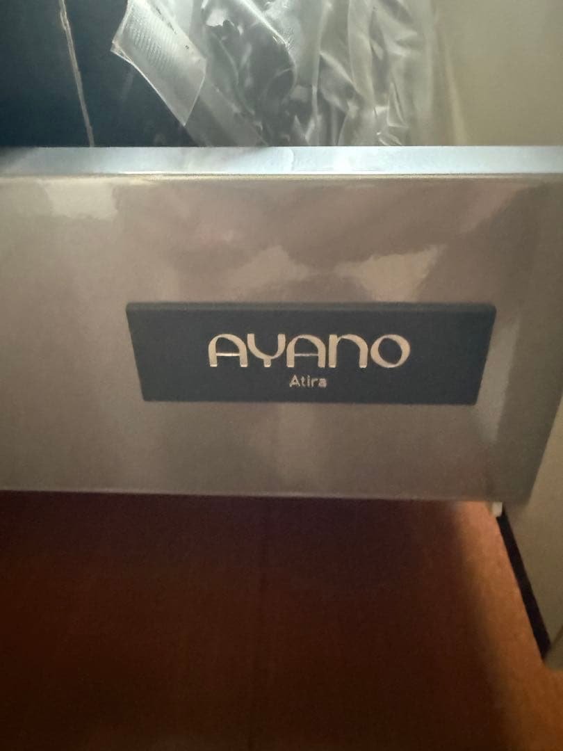 ⭐️値下げ⭐️綾野製作所. キッチンキャビネット ブラウン