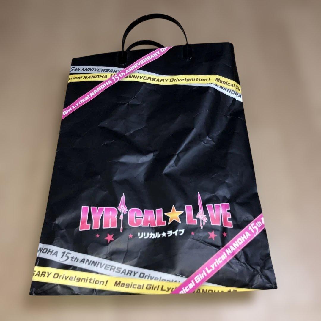 リリカルなのは　15th Anniversary セット